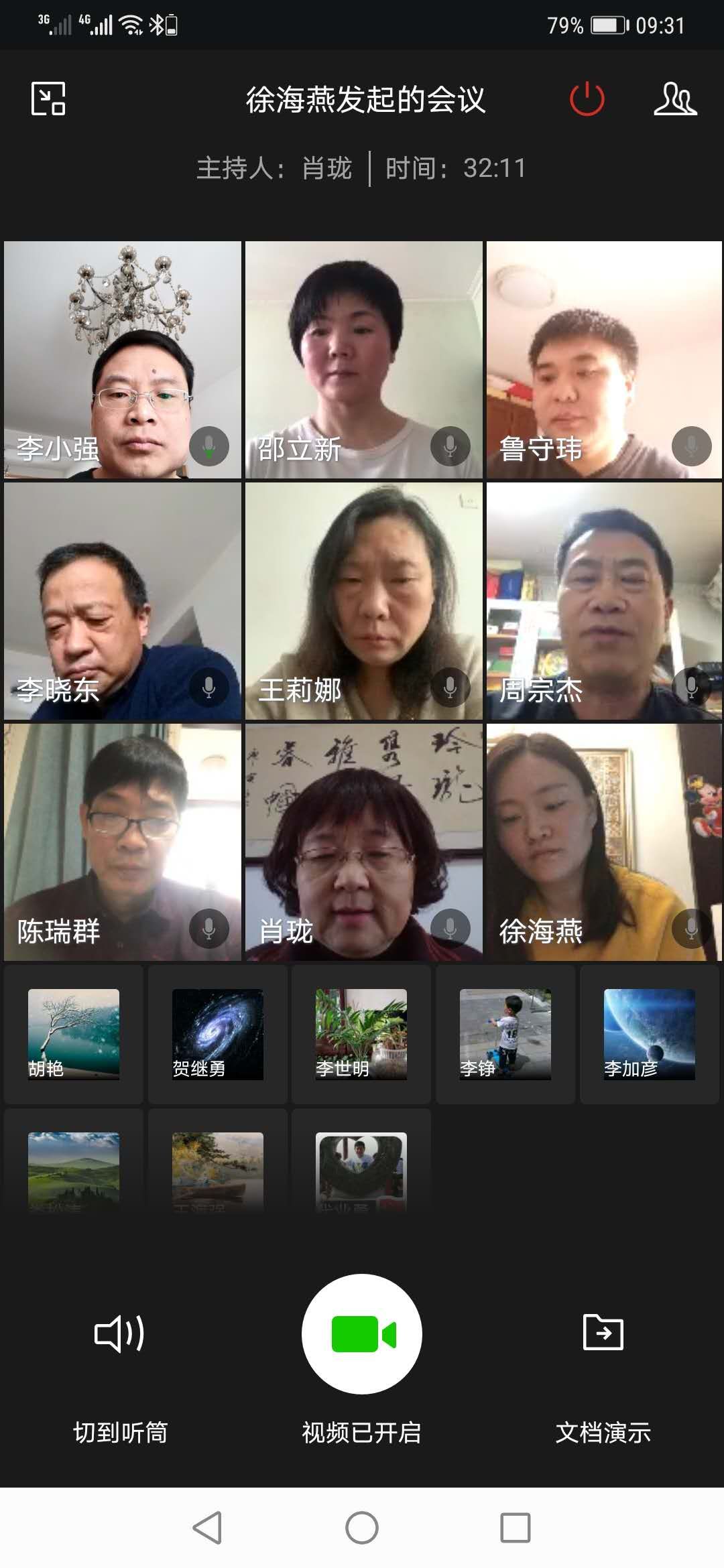 2003网站太阳集团