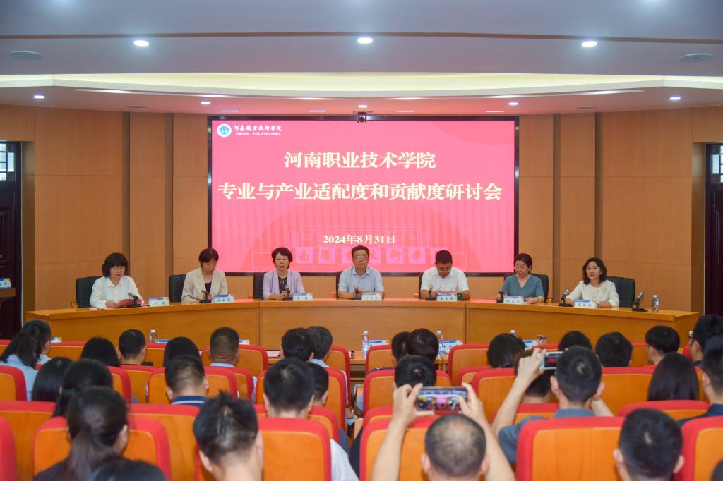 2003网站太阳集团