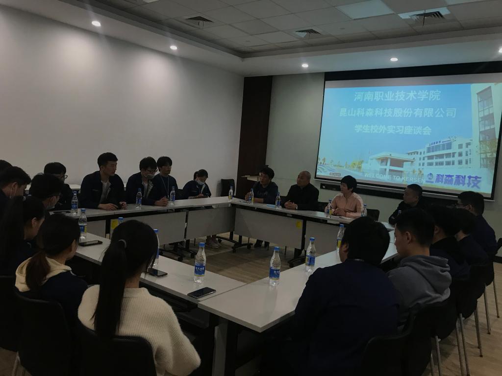 2003网站太阳集团