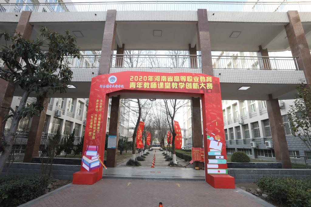 2003网站太阳集团