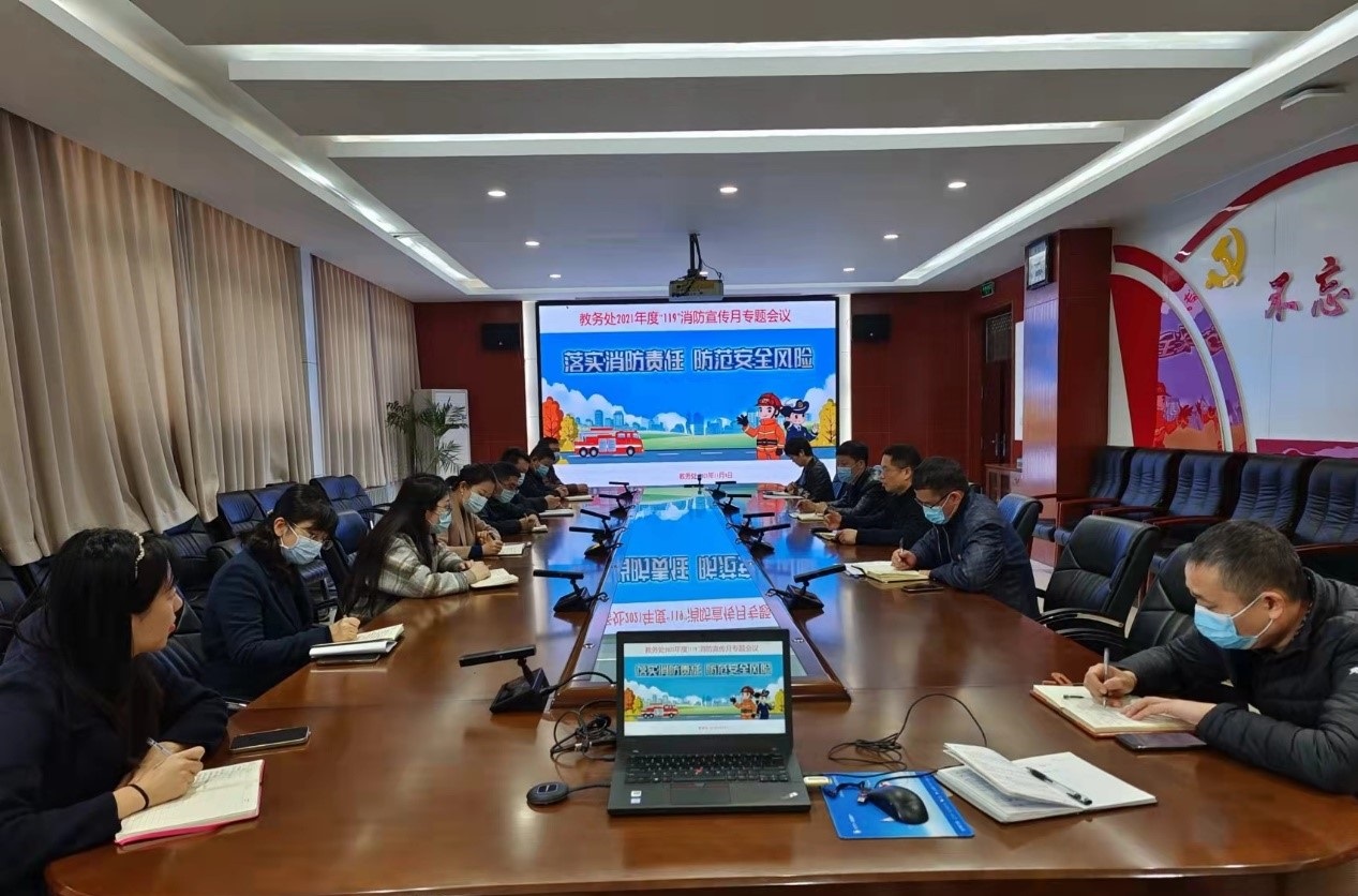 2003网站太阳集团