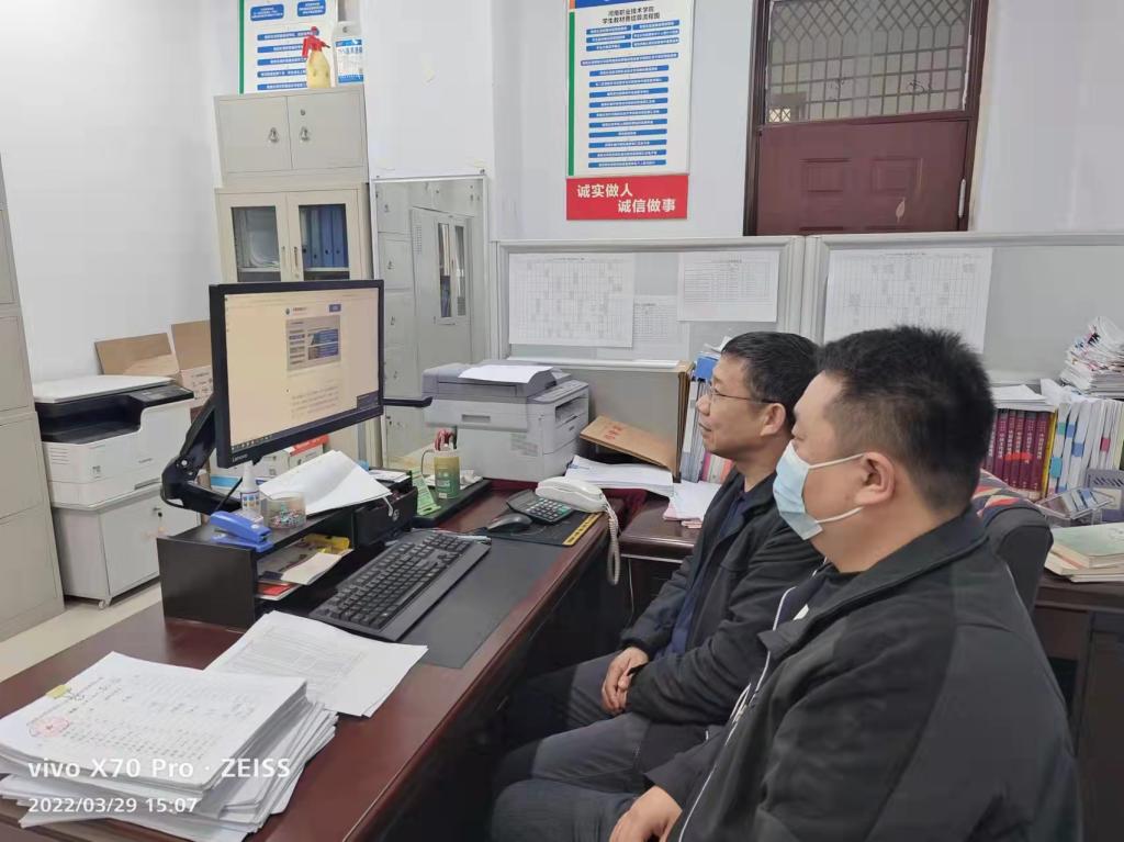 2003网站太阳集团