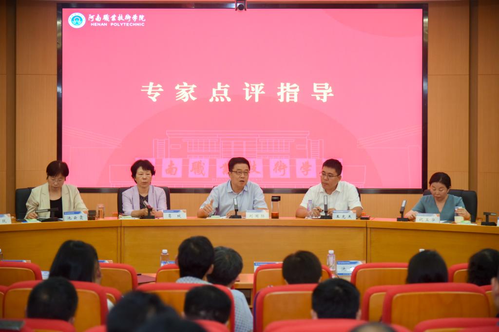 2003网站太阳集团