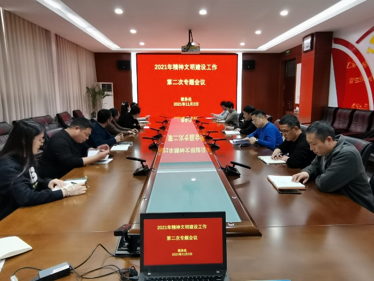 2003网站太阳集团