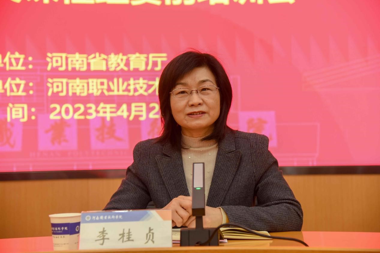 2003网站太阳集团