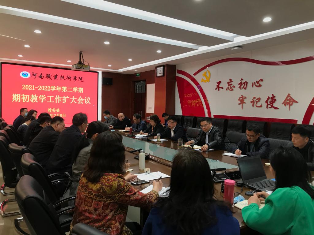 2003网站太阳集团