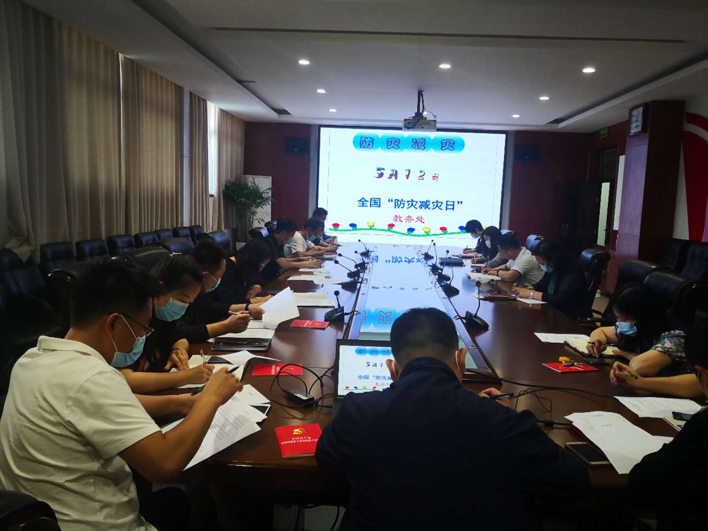 2003网站太阳集团