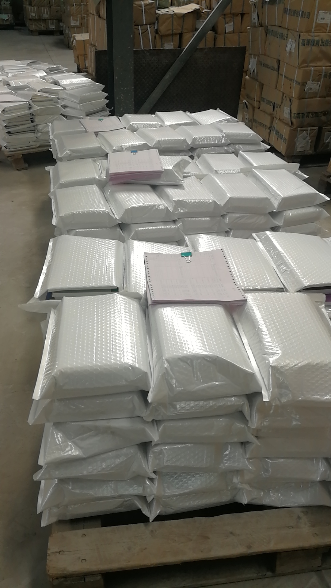 2003网站太阳集团