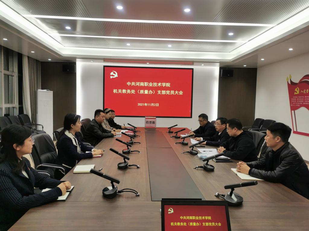 2003网站太阳集团