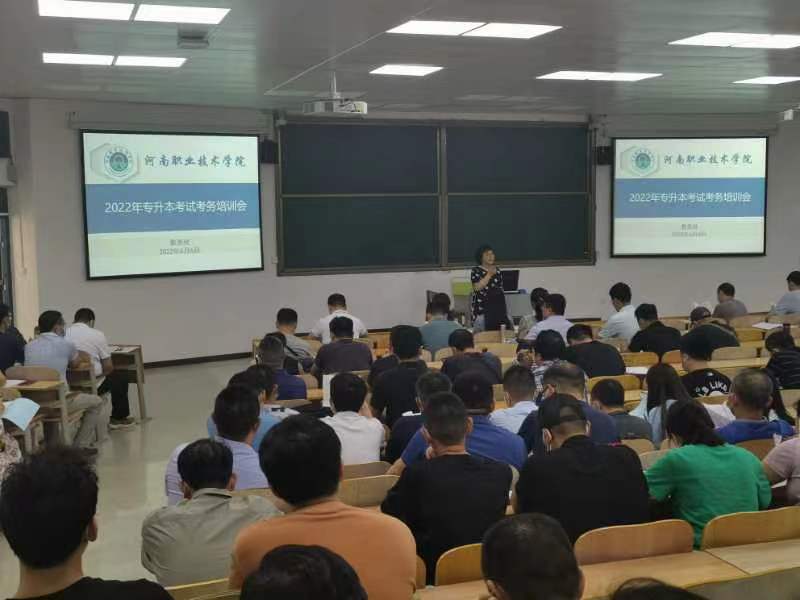 2003网站太阳集团