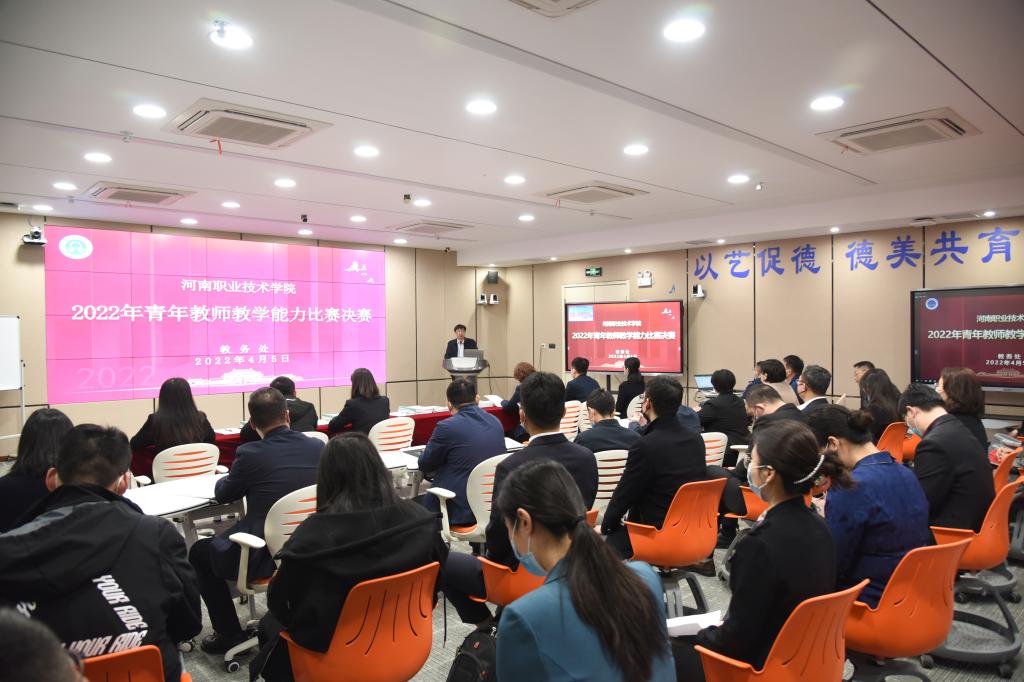 2003网站太阳集团