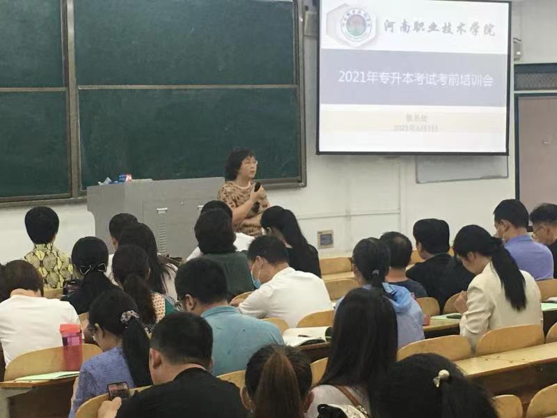 2003网站太阳集团