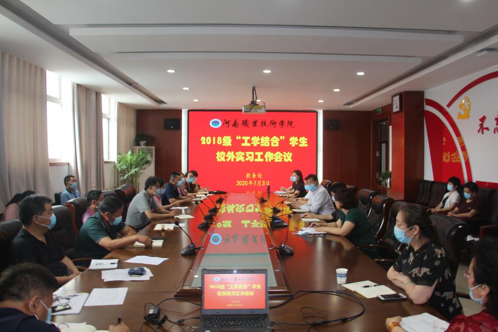 2003网站太阳集团