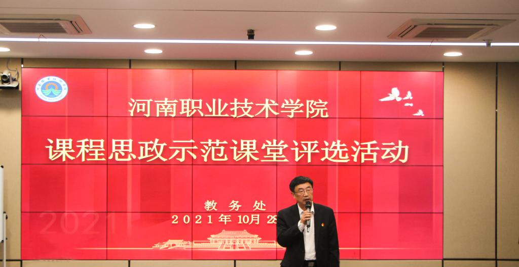 2003网站太阳集团