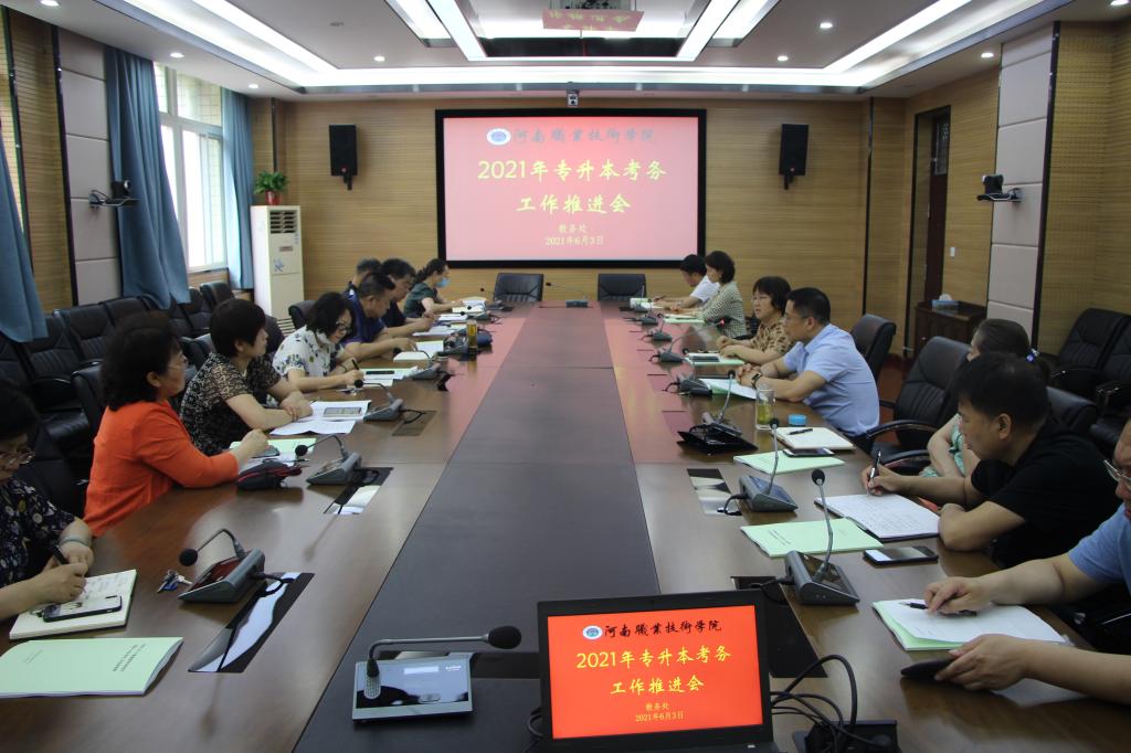 2003网站太阳集团