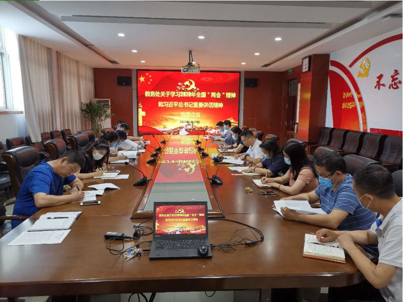 2003网站太阳集团