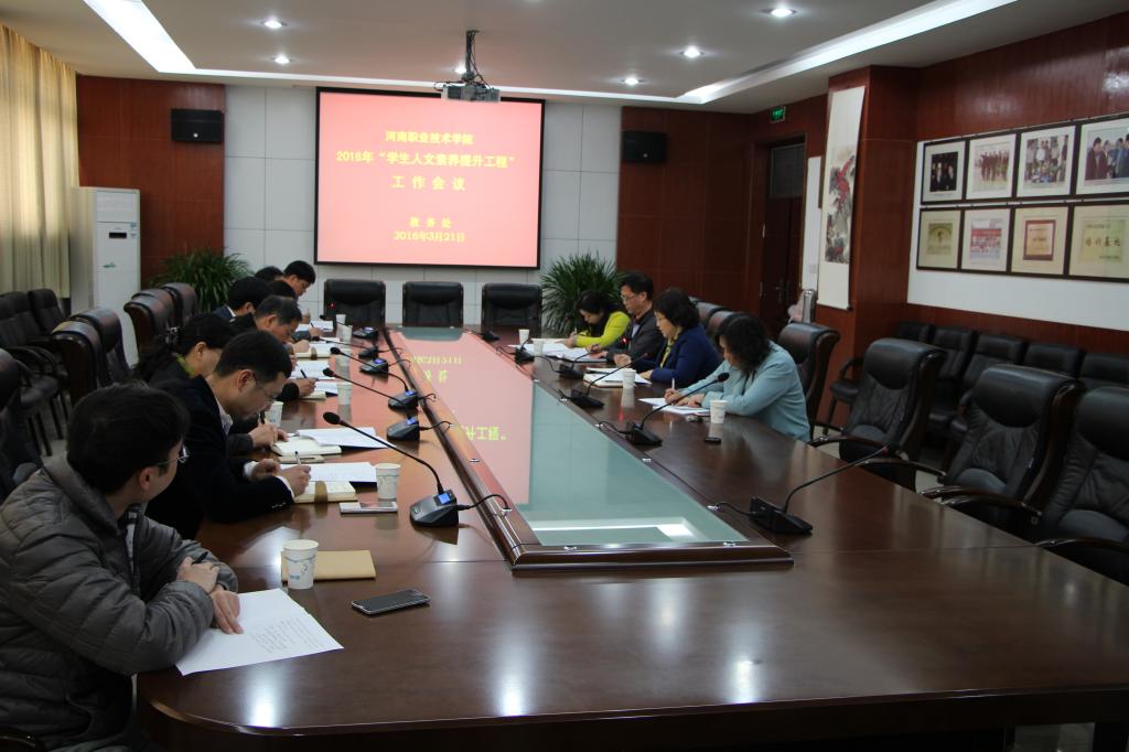 2003网站太阳集团