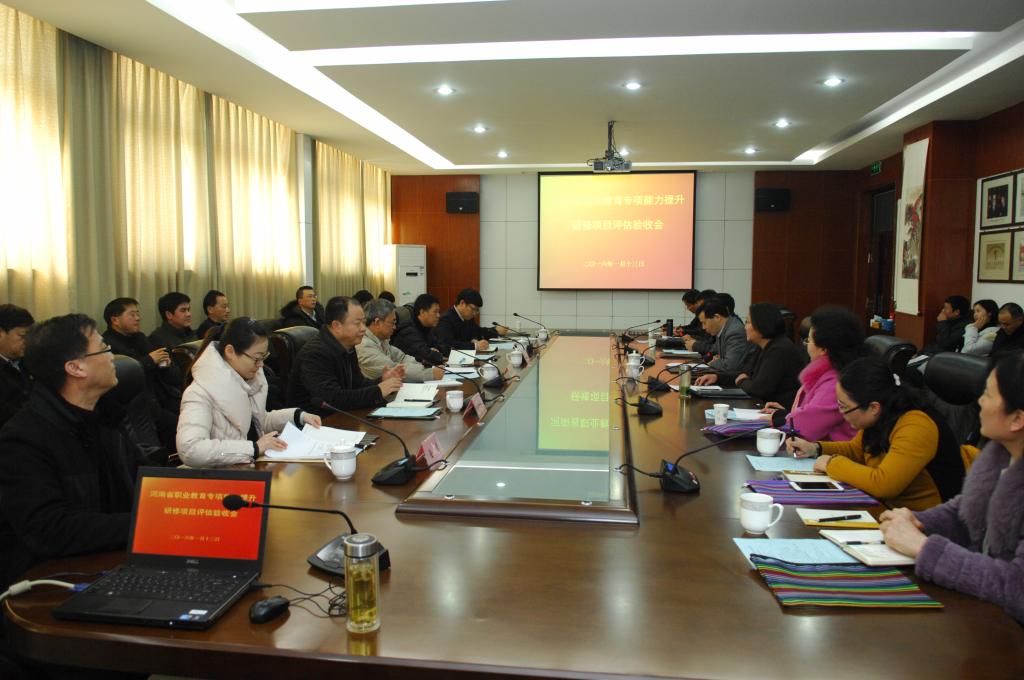 2003网站太阳集团