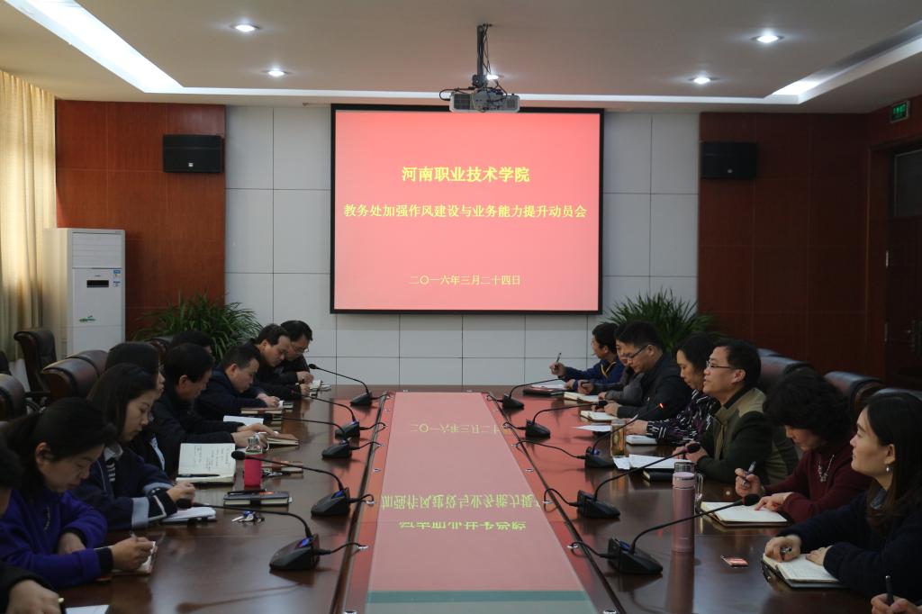 2003网站太阳集团