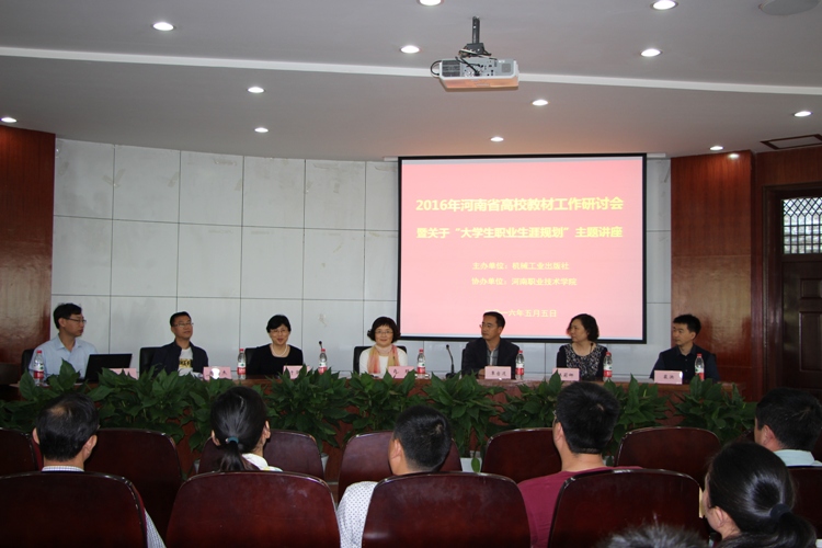 2003网站太阳集团