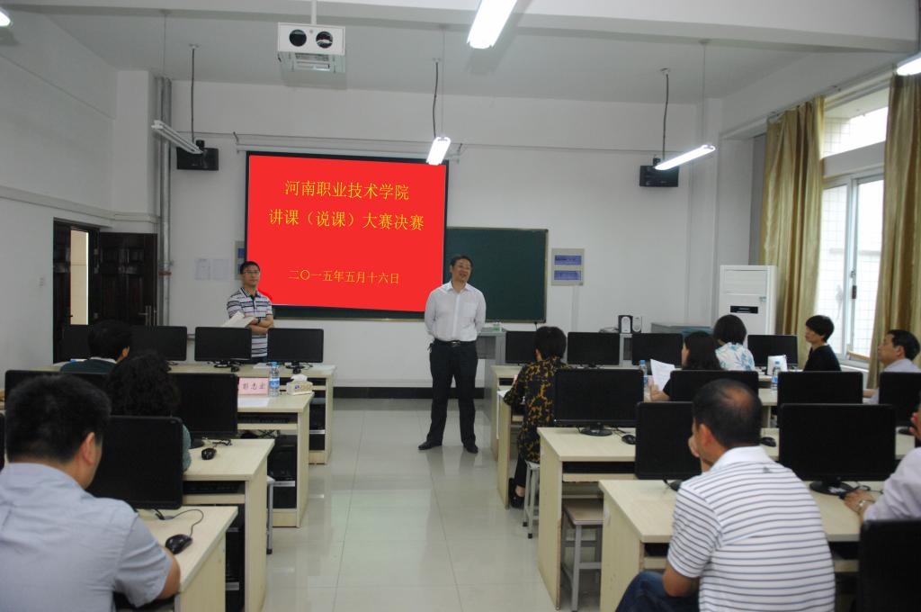 2003网站太阳集团