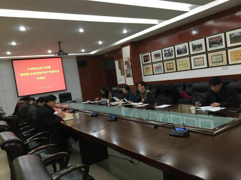 2003网站太阳集团