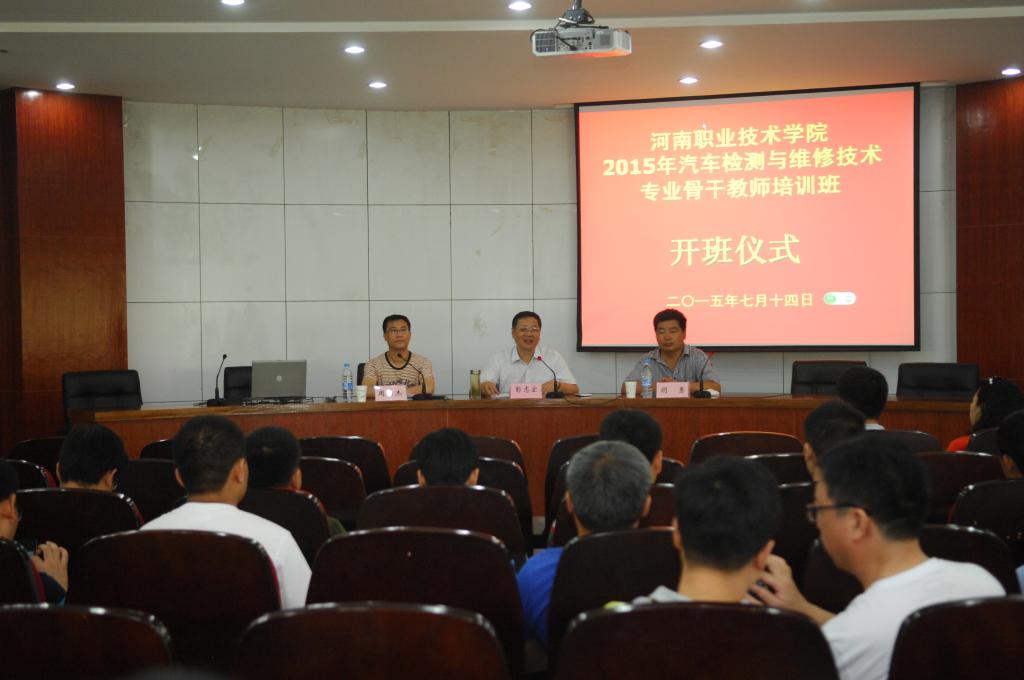 2003网站太阳集团