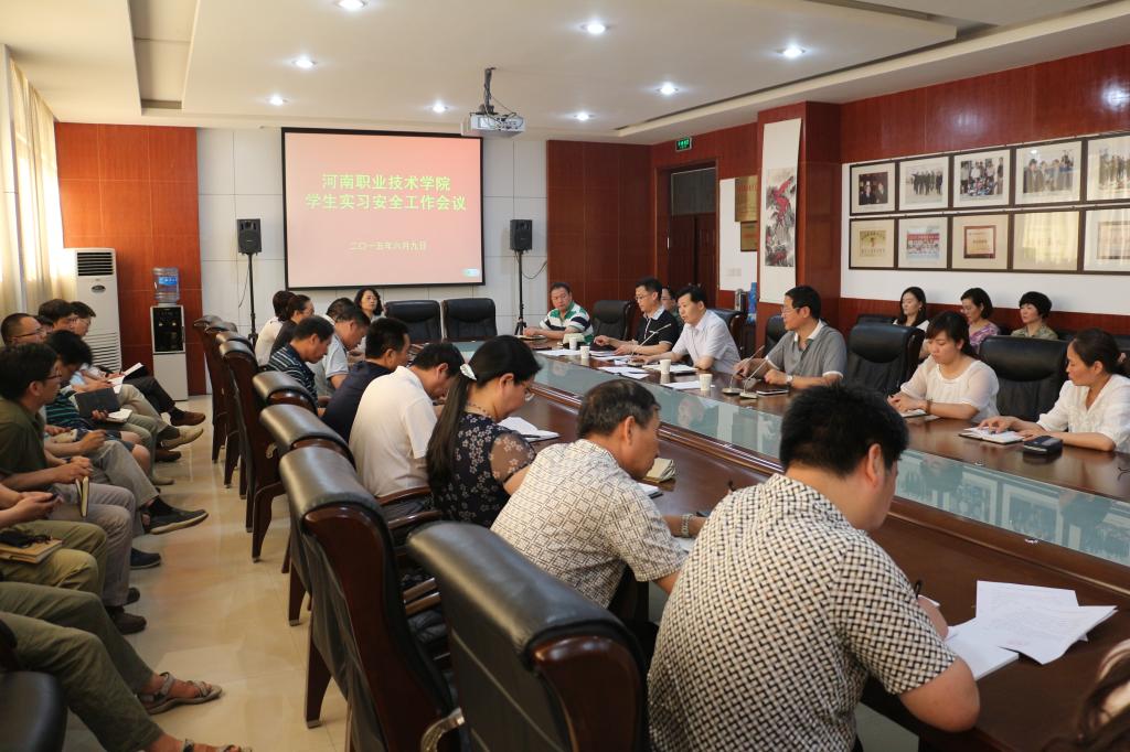 2003网站太阳集团