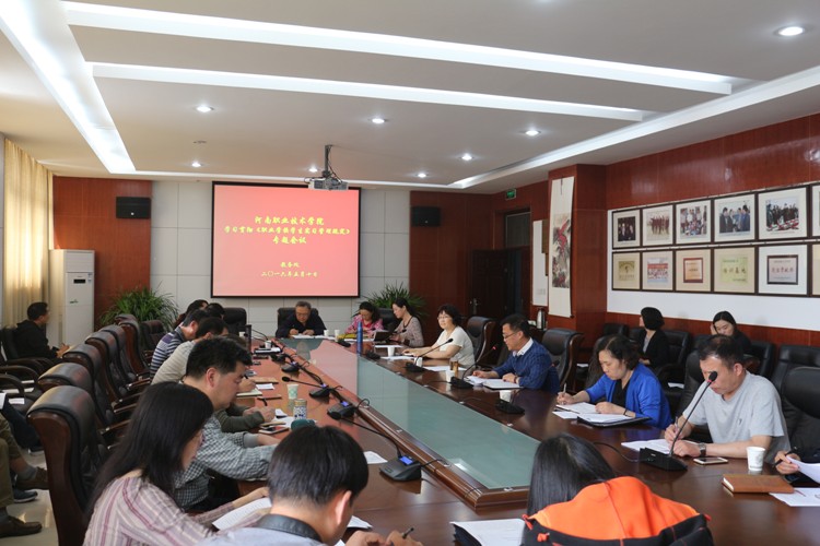 2003网站太阳集团