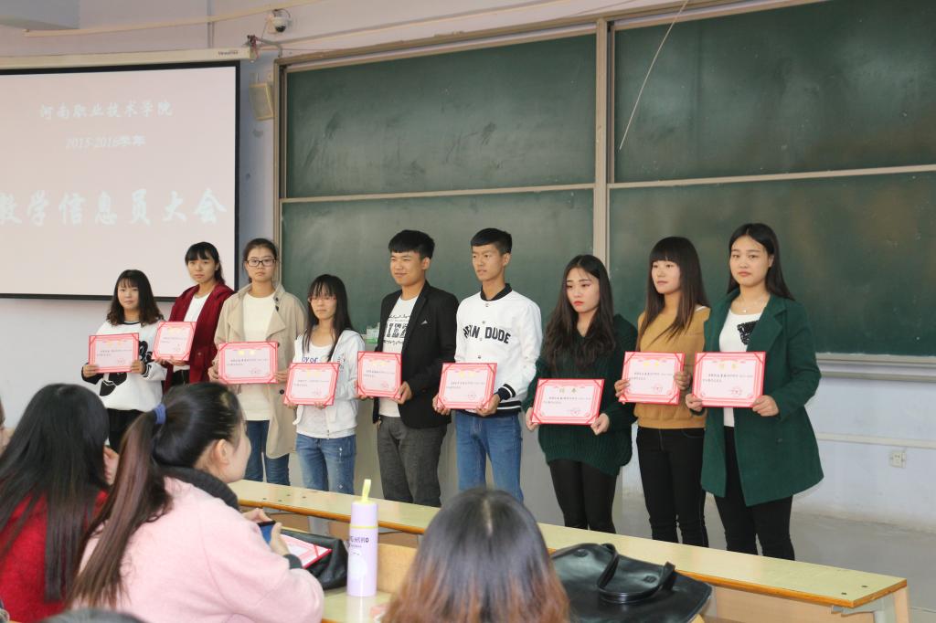 2003网站太阳集团