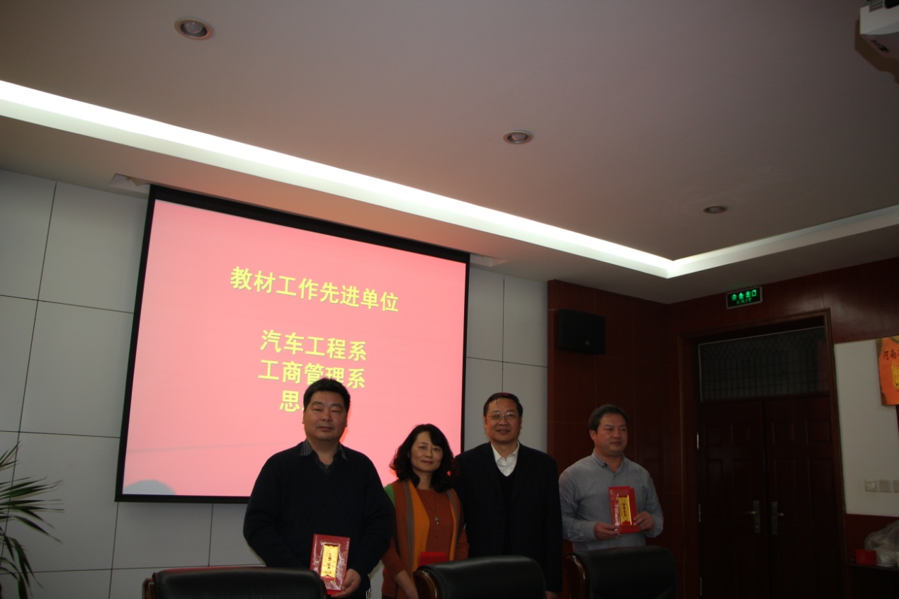 2003网站太阳集团