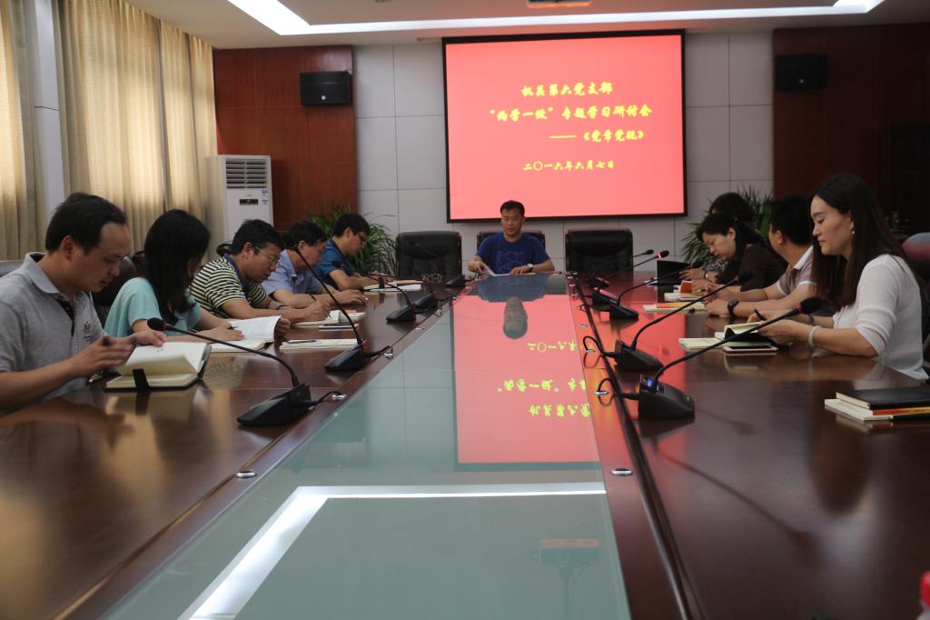 2003网站太阳集团