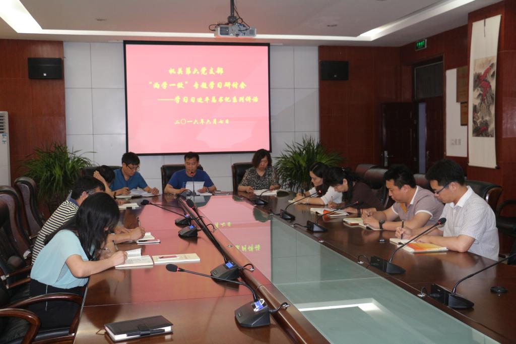 2003网站太阳集团