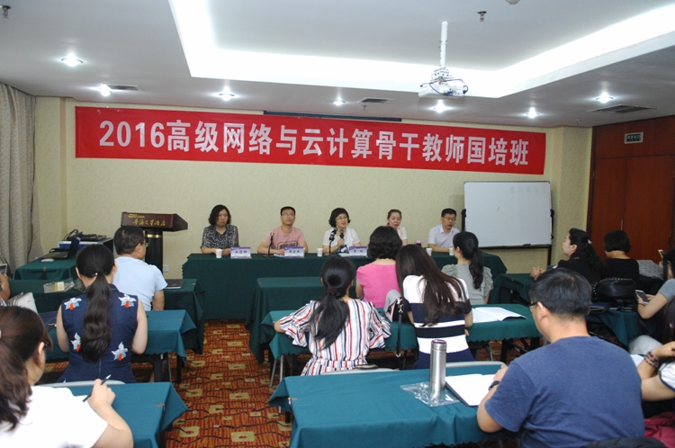 2003网站太阳集团