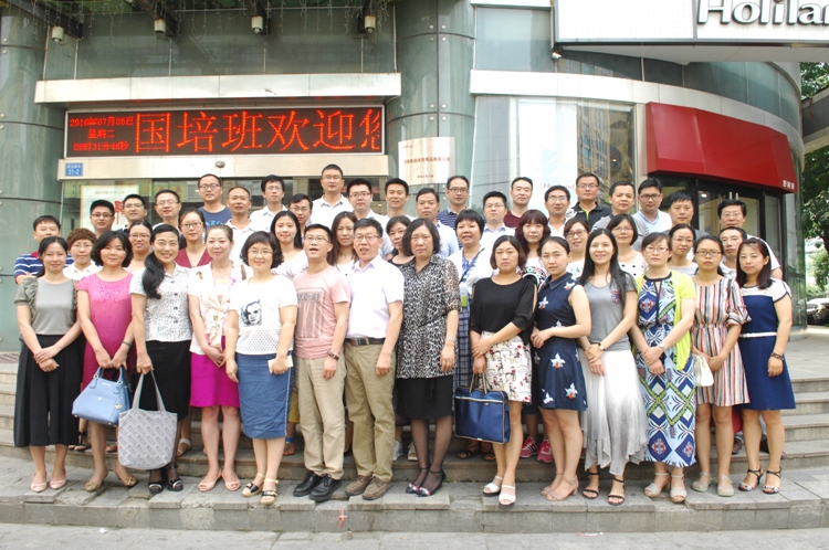 2003网站太阳集团