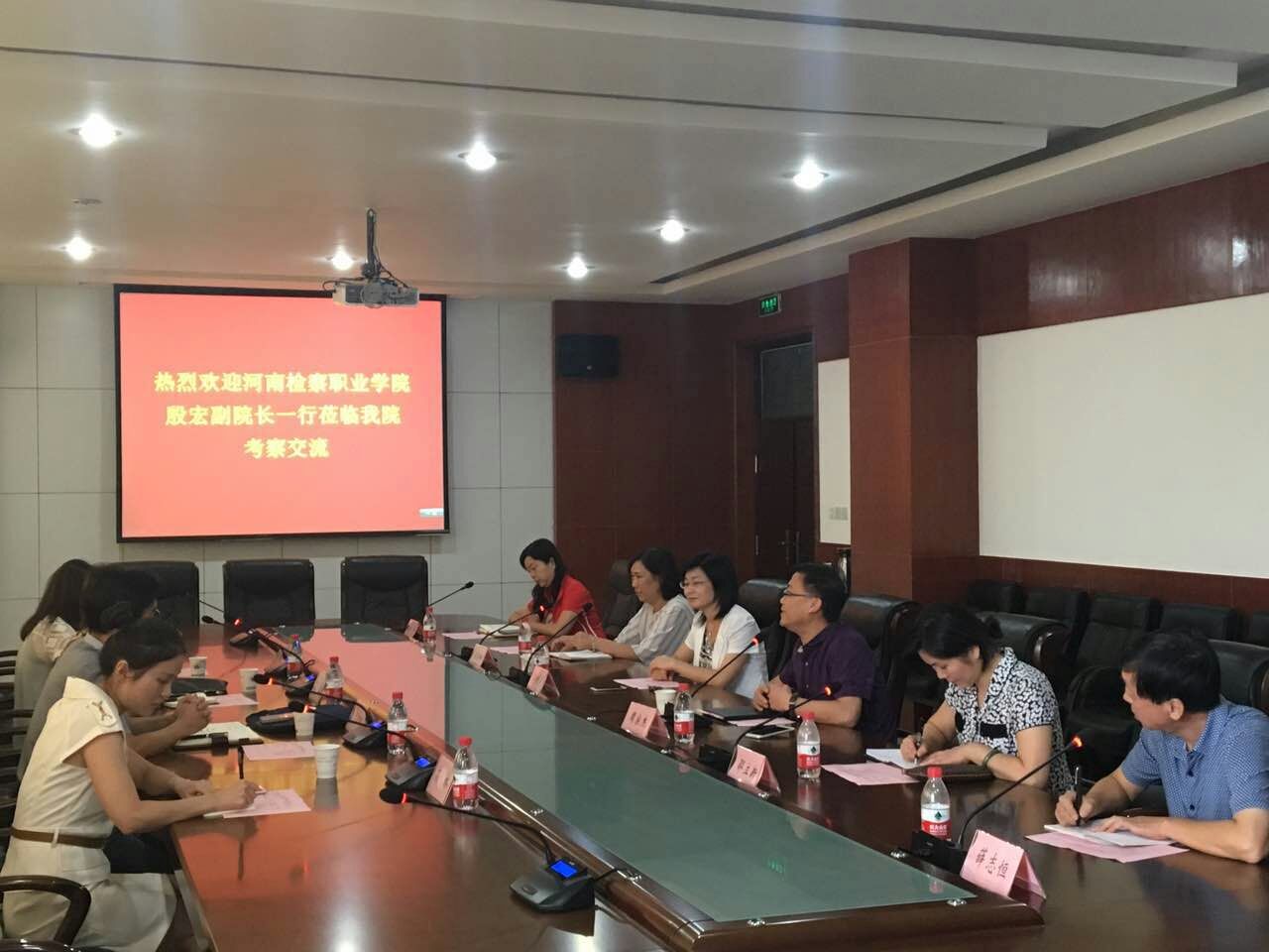 2003网站太阳集团