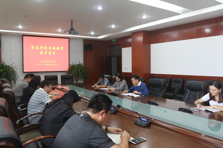 2003网站太阳集团