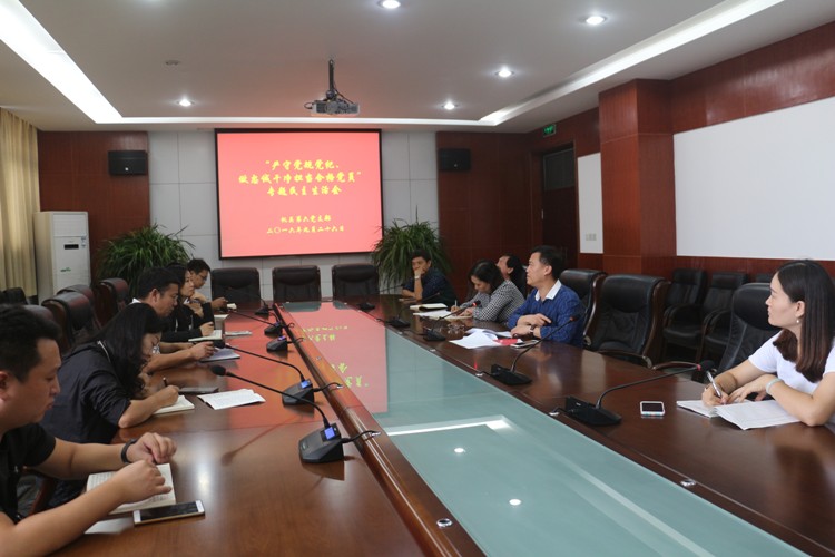 2003网站太阳集团