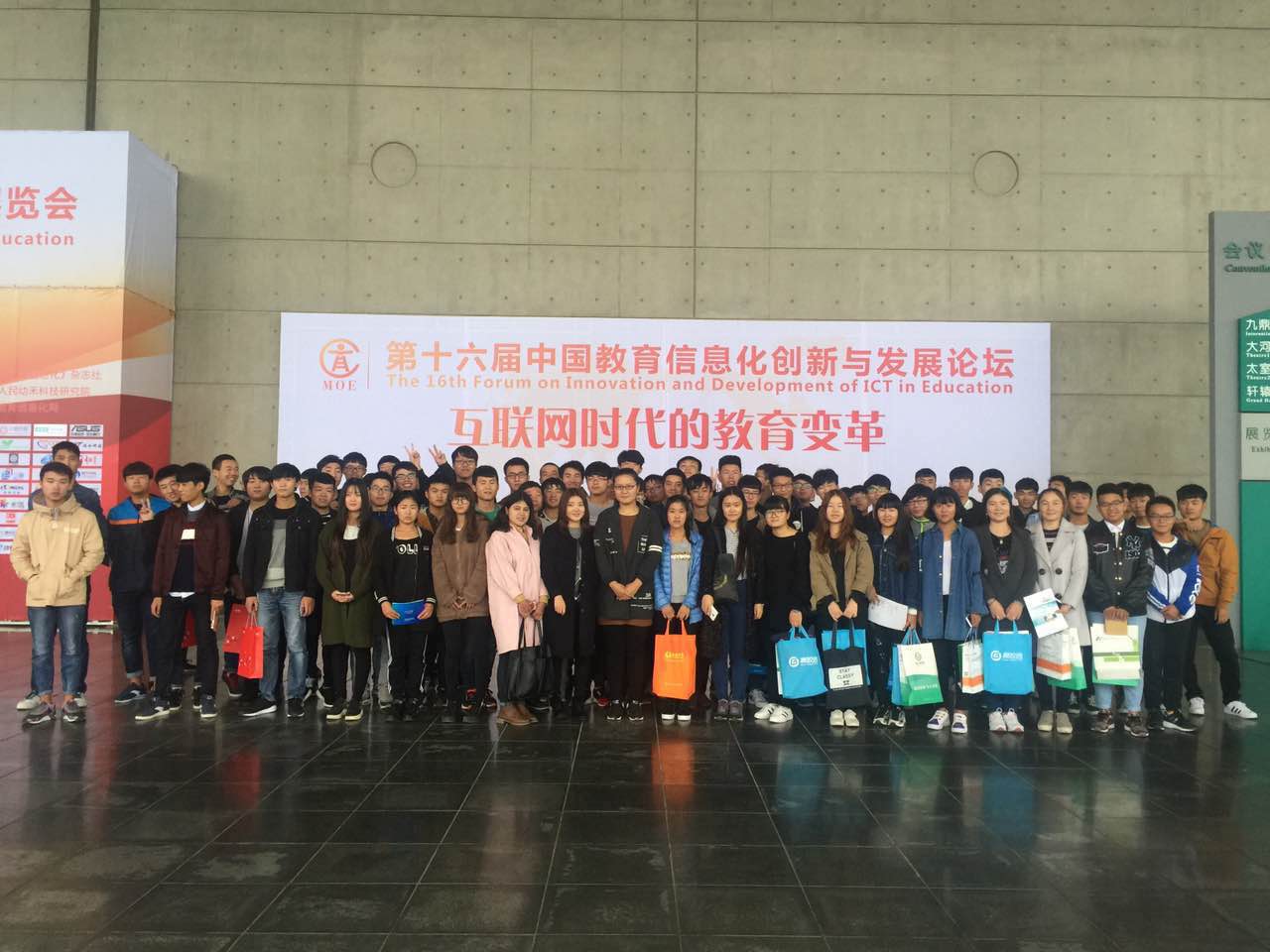 2003网站太阳集团