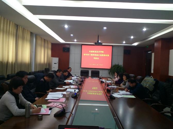 2003网站太阳集团