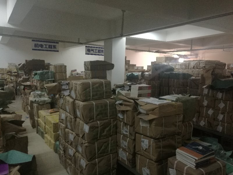 2003网站太阳集团