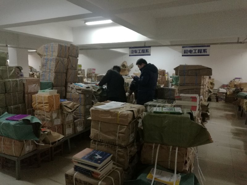 2003网站太阳集团