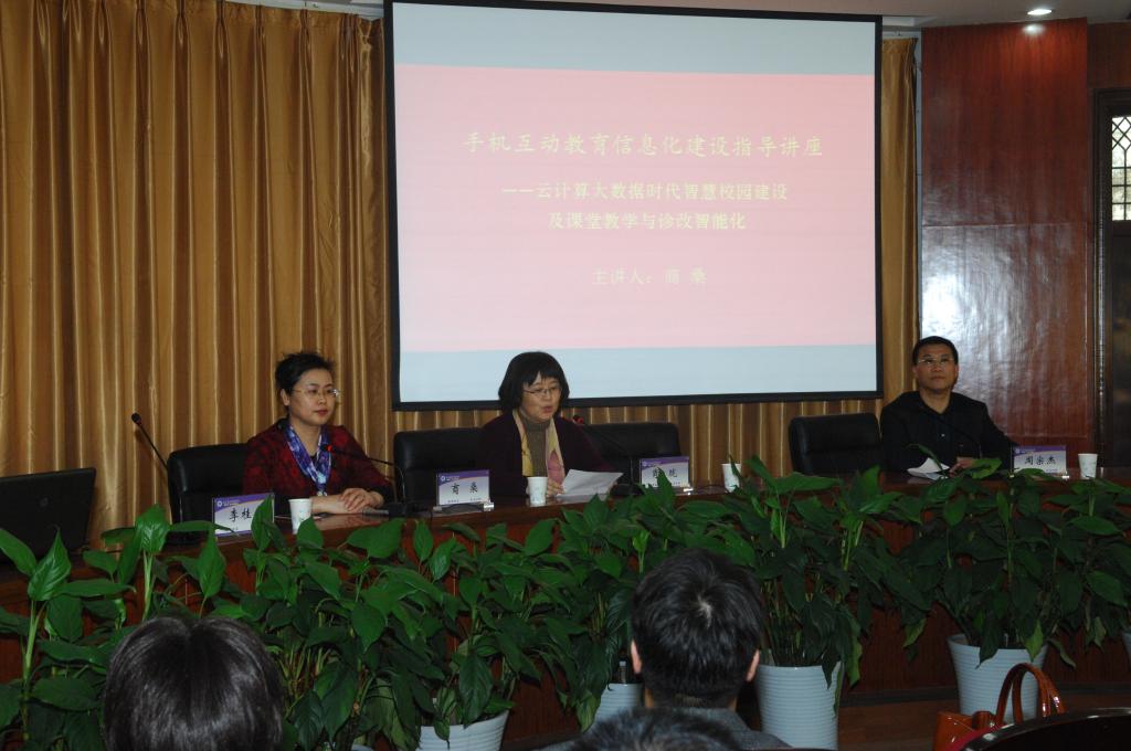 2003网站太阳集团