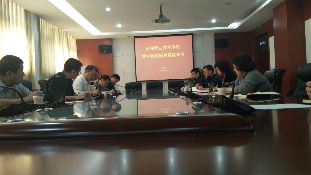 2003网站太阳集团