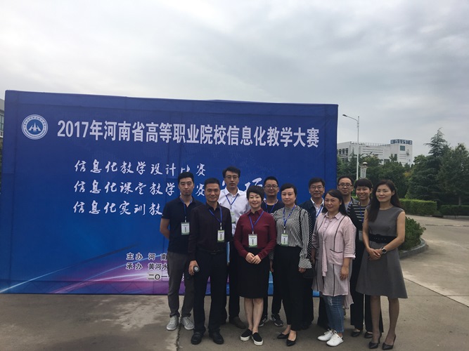 2003网站太阳集团