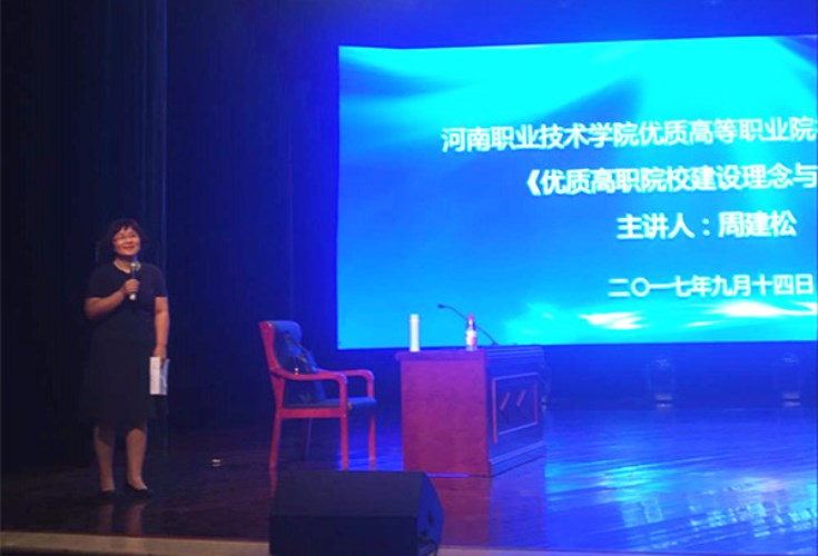 2003网站太阳集团