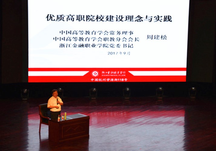 2003网站太阳集团