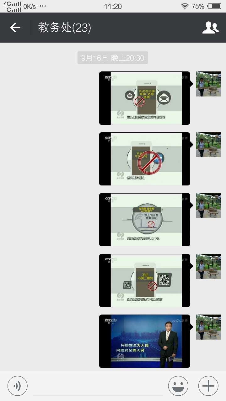 2003网站太阳集团