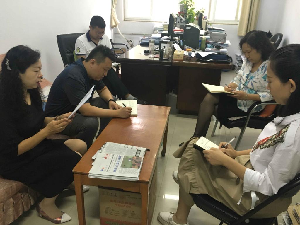 2003网站太阳集团