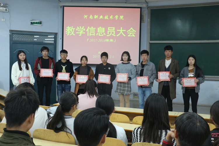 2003网站太阳集团